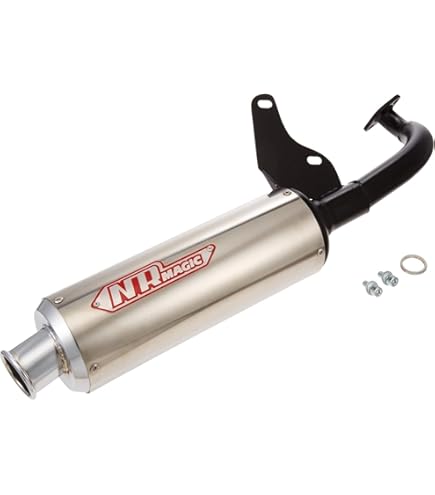 Amazon | ウイルズウィン(WirusWin) アトミックツインマフラー