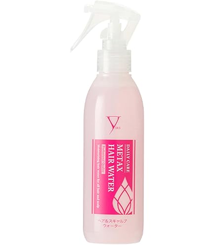 Amazon.co.jp: phiten(ファイテン) YUKO デイリーケア LED