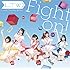 Luce Twinkle Wink☆「Fight on!(初回限定盤)」