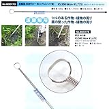 宮脇型草削りホー M-3本体 600170