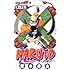 NARUTO -ナルト-（17）