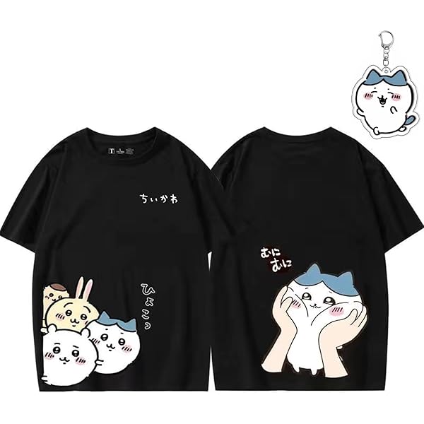 Amazon.co.jp: [Catanzaro] ちいかわ パーカー ジャケット