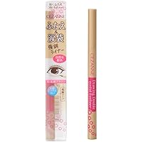 セザンヌ 描くふたえアイライナー 10 影用ブラウン ふたえを強調 リキッドアイライナー