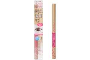 セザンヌ 描くふたえアイライナー 10 影用ブラウン ふたえを強調 リキッドアイライナー