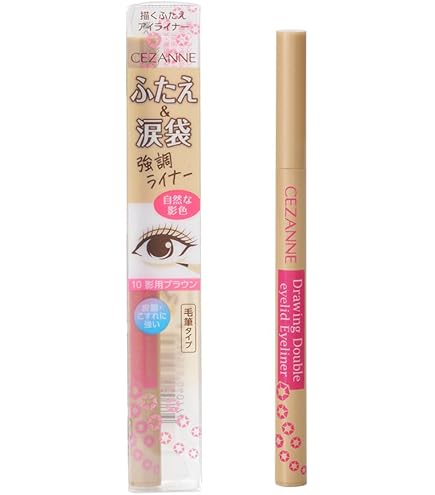 Amazon.co.jp: ラブドロップス 涙袋ウルミライナー01 アイボリー