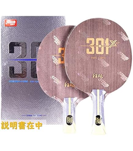 Amazon | 紅双喜(DHS) キョウヒョウ龍5 FL W968 本物保証 説明書付き