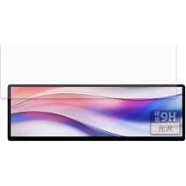 Amazon.co.jp: FILMEXT フィルム CORSAIR XENEON EDGE 14.5 インチ LCD