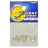 オーム電機 丸型端子 R1.25-4 15個入 丸形端子 R型端子 R形端子 DZ-R1.25-4/A15 09-2417 OHM