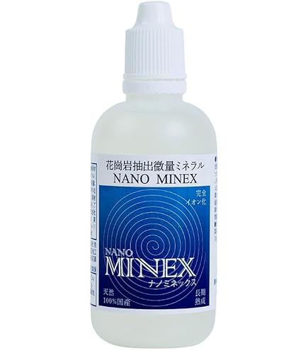 Amazon.co.jp: サンミネラル 100ml×2本 オフィスマイン製 ミネラル原液