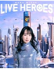Amazon.co.jp: NANA MIZUKI LIVE GRACE -OPUS III-×ISLAND
