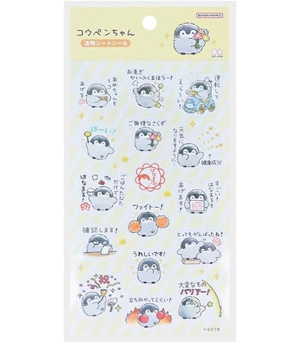 Amazon.co.jp: 特典フィギュア付柴咲コウ 20周年 Blu-ray