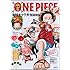 「ONE PIECE 海賊キャラ弁当BOOK」