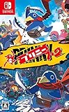 プリニー1・2 - Switch