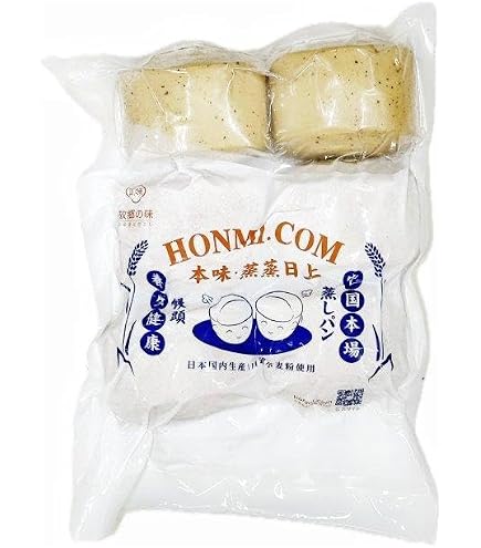 Amazon.co.jp: 芋泥包 タロイモまん 紫芋まん 饅頭 中華点心 デザート