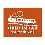 デザイン工房ＳＩＧＮＳ 車ステッカー Child in car 5 綺麗にはがせる 車 ステッカー SL 汽車 ナッツブラウン