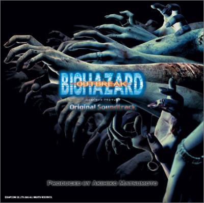 バイオハザード アウトブレイク バイオハザード シリーズシリーズ Oricon News