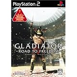 GLADIATOR -ROAD TO FREEDOM-