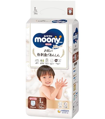 Amazon.co.jp: 【テープ Mサイズ】ナチュラルムーニー オーガニック
