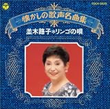 ���ؘH�q/�����S�̉S