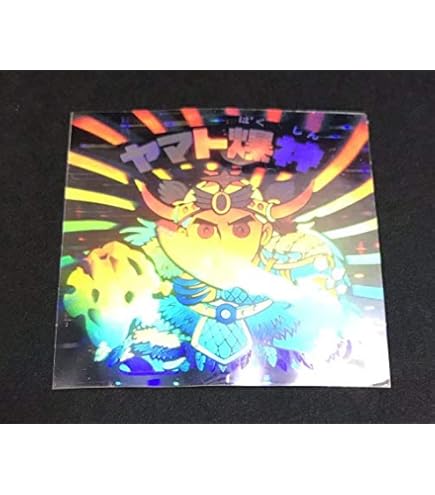 Amazon.co.jp: 旧ビックリマン シール チョコ版 第7弾 ヘッド