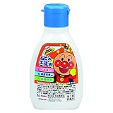 【第3類医薬品】ムヒのキズ液 75mL ×10