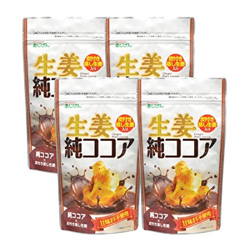 味源 生姜純ココア