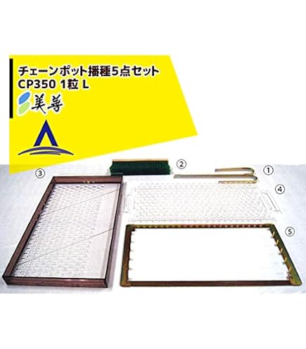 Amazon | 展開枠 CP-30K CP303 CP304 CP305 BP303 LP303-10 LP303-15