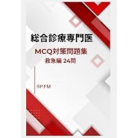 生涯学習・社会教育行政必携（令和8年版） | 生涯学習・社会教育行政