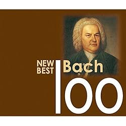 【未使用】　バッハ全集　CD160枚 Bach complete edition 未使用】 バッハ全集 CD160枚 Bach complete edition 未使用