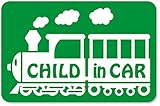 imoninn CHILD in car ステッカー　【マグネットタイプ】　No.19　汽車　（緑色）