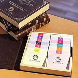 予算3 000円以内で買える60代女性の女友達が喜ぶ菓子 スイーツのおすすめプレゼント30選 もらって嬉しいプレゼント ランキング Ocruyo オクルヨ