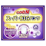 グーン スーパーＢＩＧパンツ１４枚