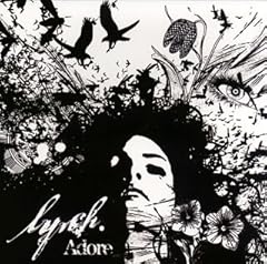 an illusion / lynch.