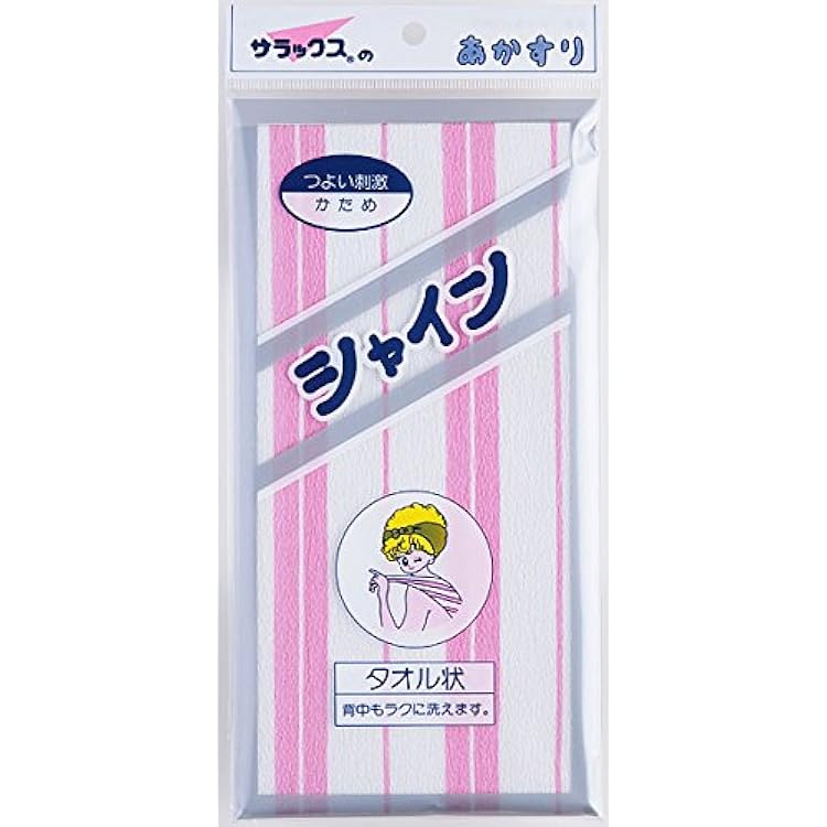 Amazon | あかすりヘルスター 長尺 | キクロン(Kikulon) | あかすり 通販
