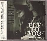 FLY TO YOU 2000
