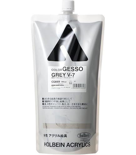 Amazon.co.jp: ホルベイン カラージェッソ A658 300ml グリーン 04658