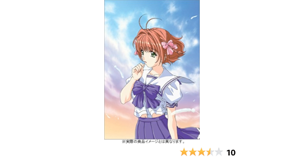Amazon 君が望む永遠 第7巻 Dvd アニメ