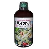 アミノール化学 バイオール液 1200ml