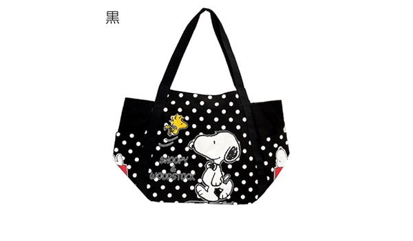 Amazon スヌーピー ウッドストック ドット バルーントートバッグ ママバッグ ピーナッツキャラクターグッズ 手提げかばん 通販 黒 アニメ 萌えグッズ 通販