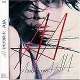 Fly Away Amazon Co Jp