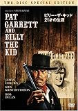 ビリー・ザ・キッド 21才の生涯 特別版 [DVD]