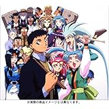 天地無用! 十周年記念 DVD-BOX【十秋楽】[完全予約限定生産]