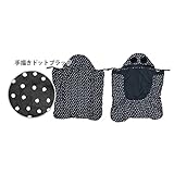 フットカバー付き 4wayベビー ダウンケープ (ドリドリ)doridori はっ水 taki01 新品 全６色 (手描きドットブラック)