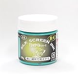 Tシャツくん 水性蓄光インク ライトグリーン 50g