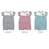 【SiShuNon/シシュノン】 ナチュラル天竺ボーダー半袖ロンパースナチュラル 天竺 ボーダー 日本製 半袖 ロンパース 80 7 ブルー