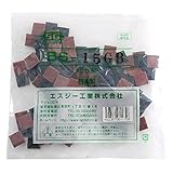 タイベース マウントベース 耐候耐熱タイプ 13mmx13mmx3.9mm SGタイベース BS-15GB