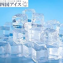 アイス I'Z FRONTIER 数量限定 安全靴 アイズフロンティア セーフティー