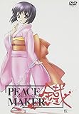 PEACE MAKER �d-��-