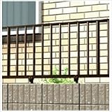 金森メタル　ラインフェンス5型　本体　高さ800mm　【支柱は別売】　【アルミ鋳物製】　【アルミフェンス　柵】 　艶消しブラック
