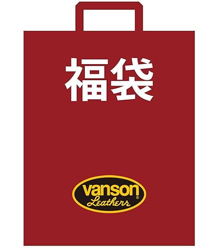 Amazon.co.jp: フェイラー 福袋 2023 サムシングピンク ラブラリー WEB